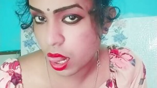 Ajao chodlo sexy bengali crossdresser
